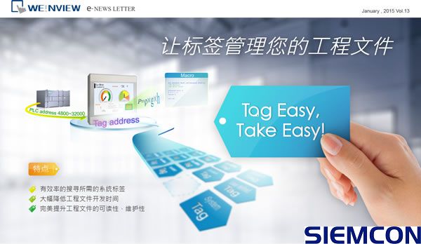 �ñ�ǩ�������Ĺ����ļ�