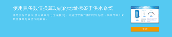 �ñ�ǩ�������Ĺ����ļ�